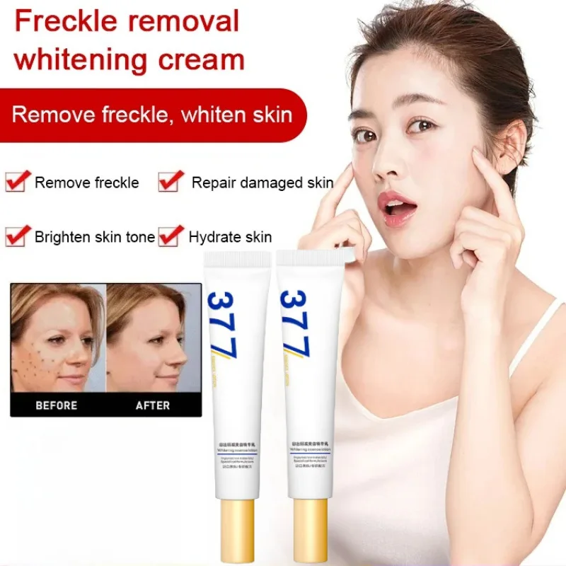 Whitening Blemish Reducing Essence Milk Moisturizing Popping Water Vegetable Cream Isolating Milk