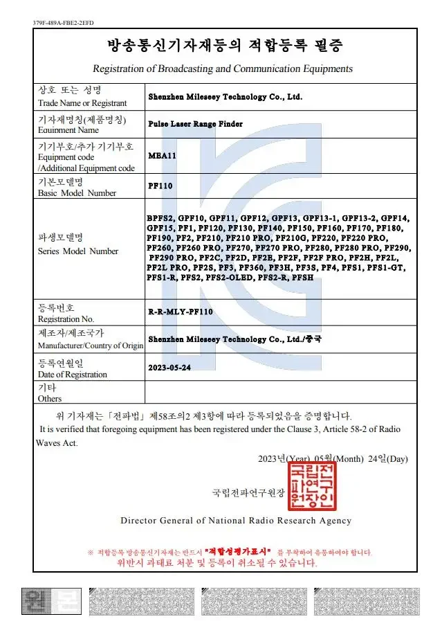 Slide image f22671e6af304119baa9bf8bd58bf648