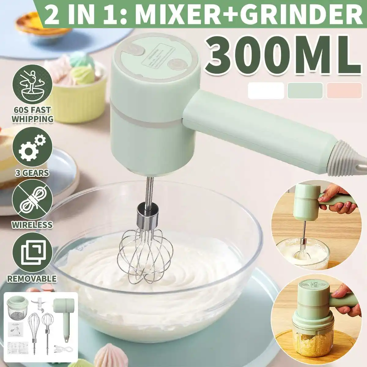 

2In1 Wireless Portable Electric Food Mixer&Grinder 3 Speeds Double Mixing Head Dough Blender Egg Beater Hand Mixer Kitchen Tools
