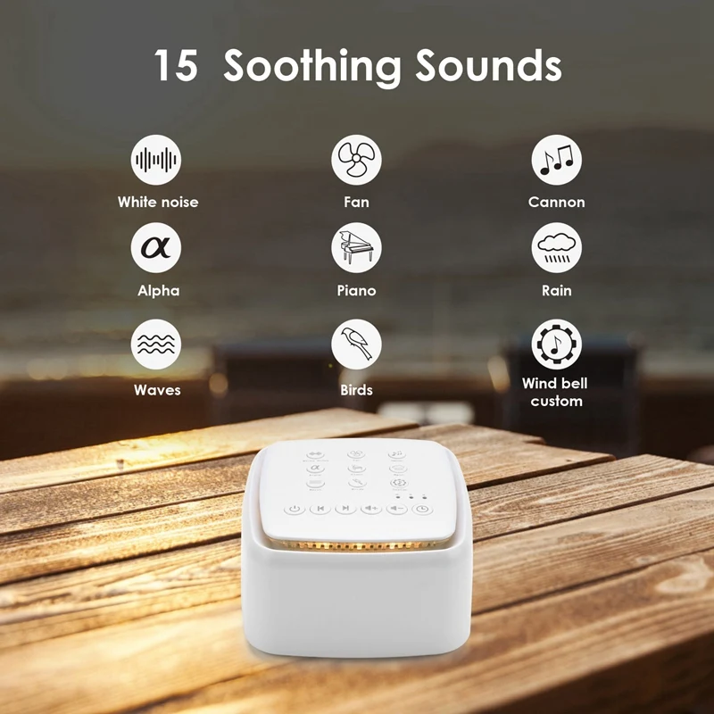 White Noise Machine Image 4
