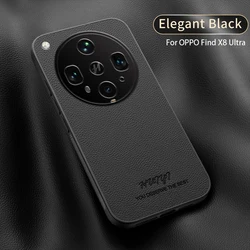 Premium Soft PU Leather Magnetic Protective Phone Case - Full Coverage Back Cover Shell for Find X8 Pro (Black)