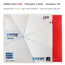 Original Friendship 729 Tacky Pimples-In Table Tennis Rubber, ITTF Approved (Red 44)