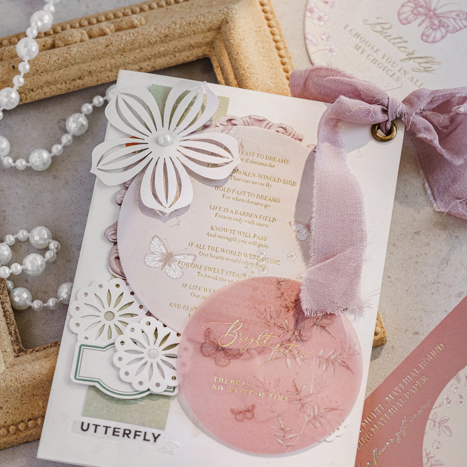 Рисунок 4 - Подарочная серия