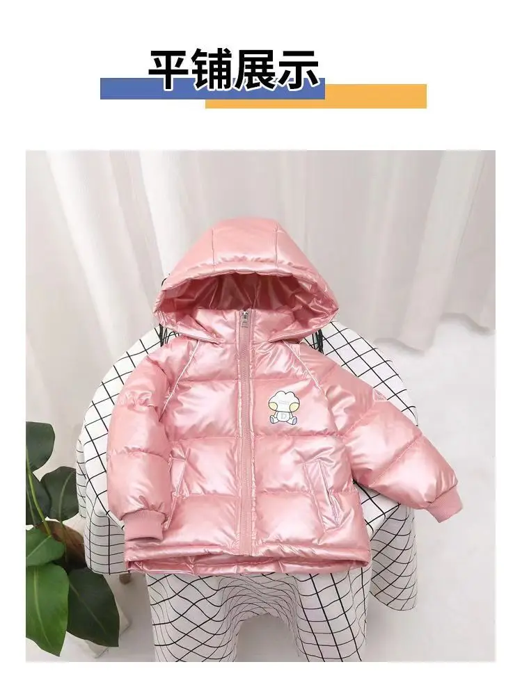 �β��� ������ �ĵ� �ҳ� �ҳ� ��Ŷ, 2-6 �� �ܿ� �м� �ٹ��� ���� �ٿ� �ѿ�, ��� ���� ����