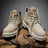 Winter men's leather waterproof high top boots fashionable and versatile motorcycle boots warm boots with laces anti slip soles