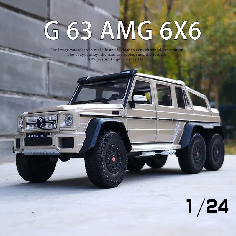 Amazon | 1:24 メルセデスベンツ Gクラス G63に最適 モデルカー