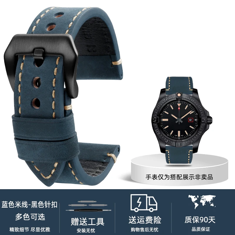 Cowhide Genuine Leather Watch Strap - Retro Style Accessory