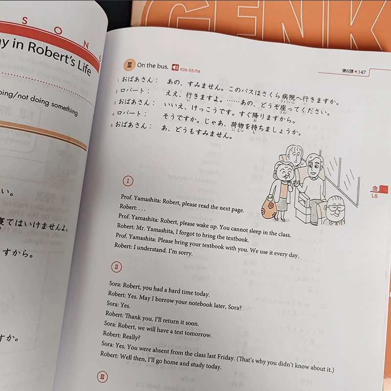 オリジナル元気I II 教科書ワークブック解答集 第3版 日本語