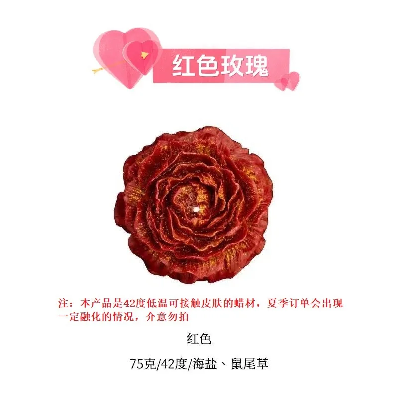 European and American Hot Red Rose Gilding Aromatherapy Candle Low Temperature Wax Not Hot Long Lasting Incense Flirting Romanti
