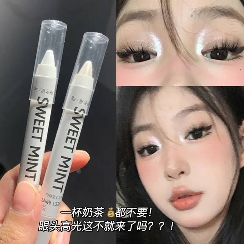 Eyeshadow Liner Pencil Lying Silkworm High Light Pen Brightening