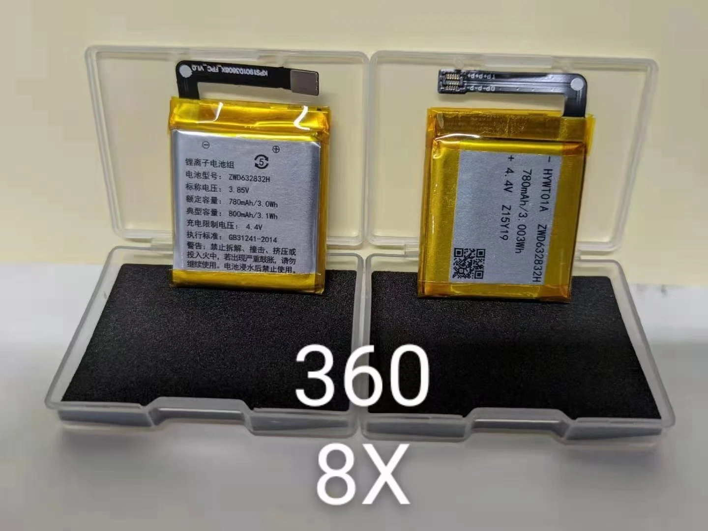 Efficient W26019L1 Watch Battery
