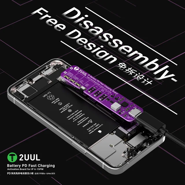 بوردة شحن بطاريات 2UUL BT01 (شحن سريع PD) – تدعم أيفون 6 حتى 15 Pro Max 4