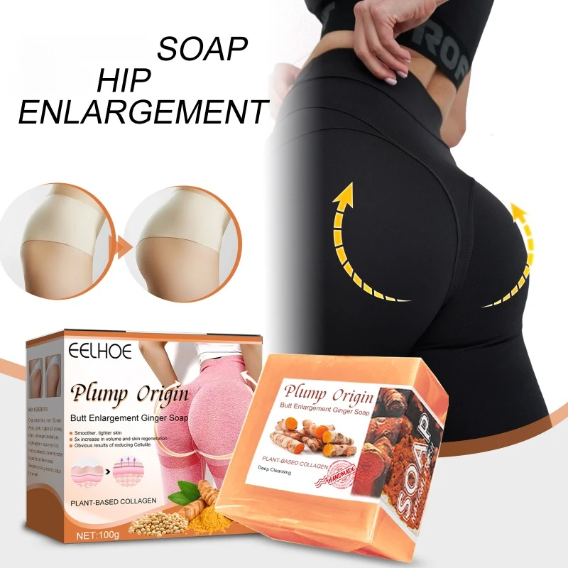 

Buttock Enlargement Soap Butt hip Lift Up Firming cleaning soap slimming Hip Growth Tighten Shaping Sexy Body Care For Women