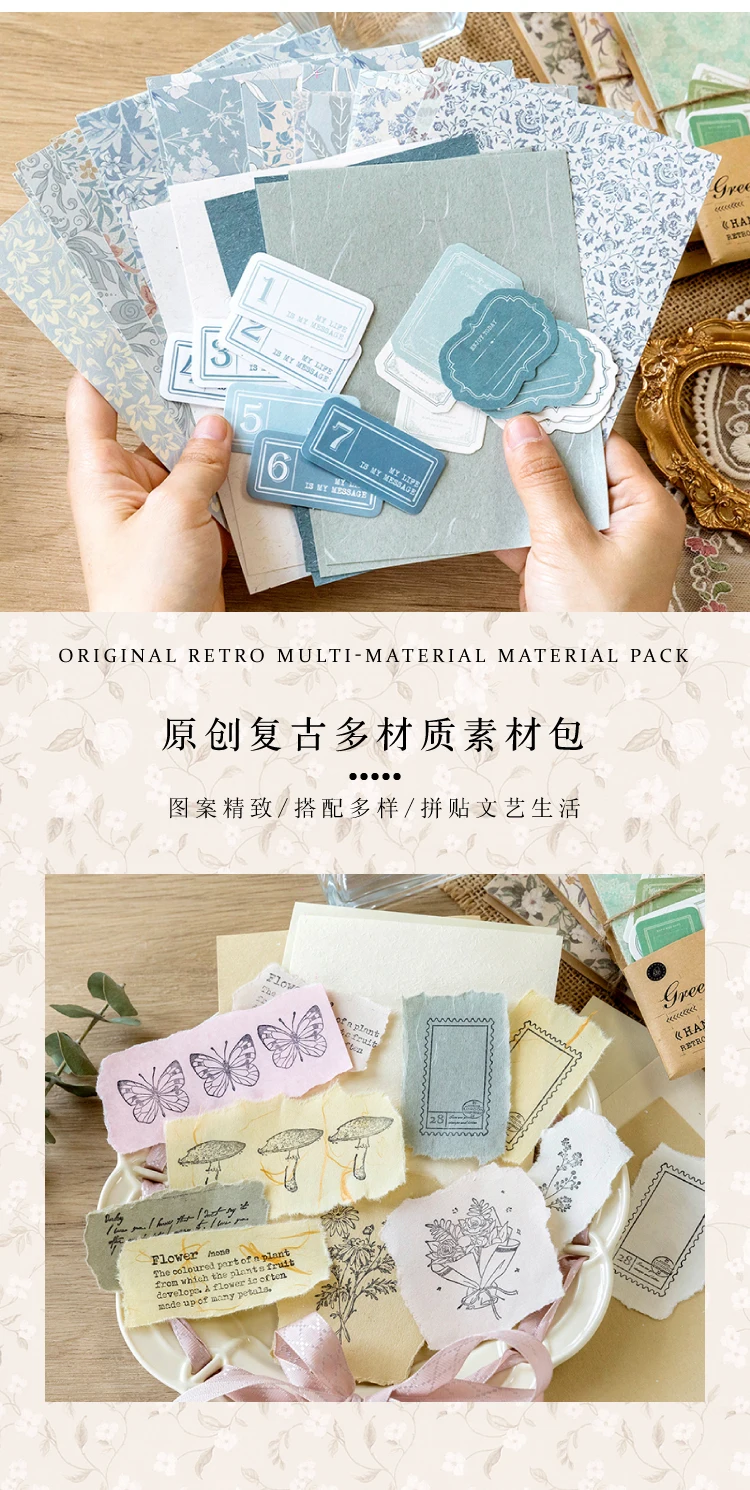 40pcs/pack Kawaii Scrapbooking Material Set Sticker Aesthetic DIY Scrapbooking Supplies Photo Album Decor Stationery