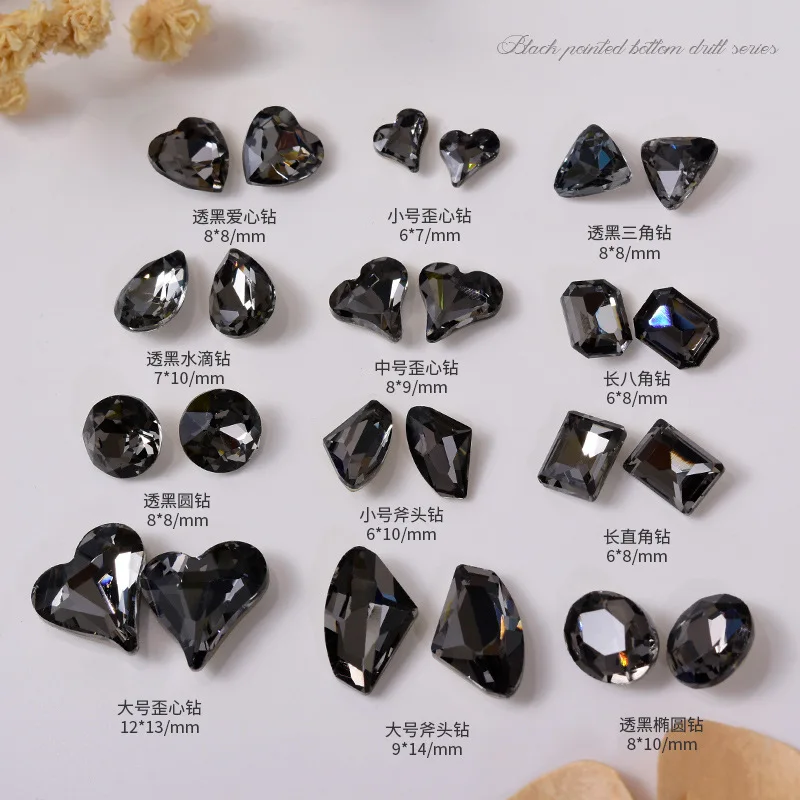 20PCS 스파클 작은 모양의 드릴 다이아몬드 블랙 네일 아트 라인 석 쥬얼리 하트 장식 매니큐어 믹스 모양 장식 매력