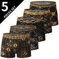 5PCS
