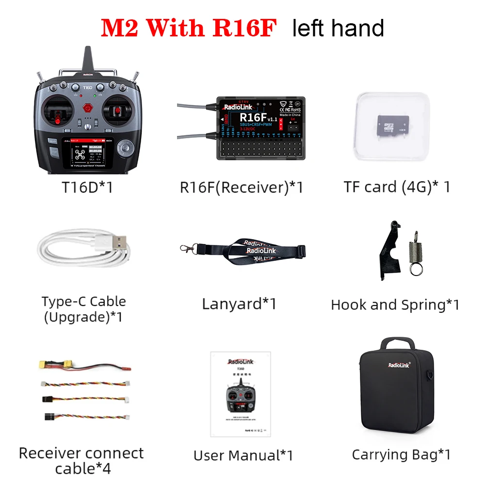 ตัวเลือกสินค้า เครื่องส่ง-รับสัญญาณโดรน 16 ช่อง 2.4G ตอบสนอง 3ms สำหรับ FPV Racing