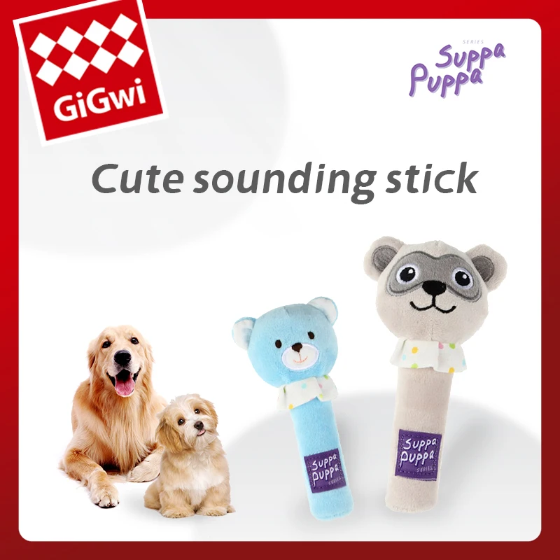 

Игрушки для домашних животных GiGwi, серия Suppa Puppa, прочная плюшевая игрушка для собак, интерактивная игрушка для щенков, милые собаки, модные т...