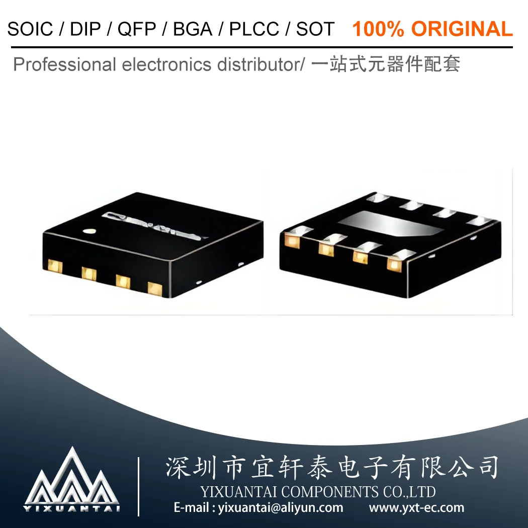 

10pcs/Lot PMA2-43LN+ PMA2-43LN【SMT Low Noise Amplifier, 1100 - 4000 MHz, 50Ω MC1631-1】New