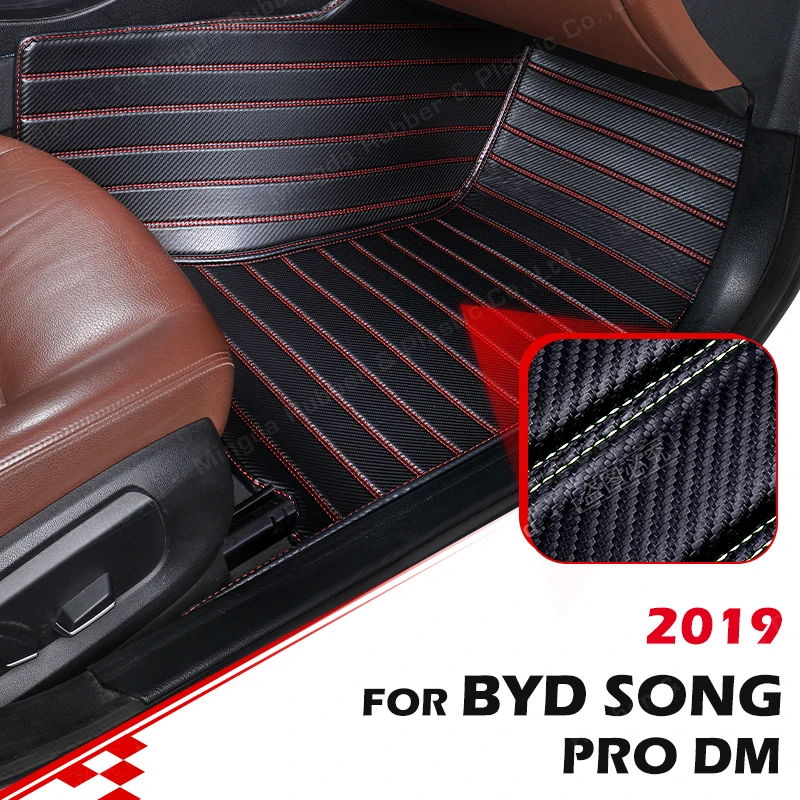 

Custom Carbon Fibre style Floor Mats For BYD Song Pro DM 2019 Foot Carpet Cover Automobile Interior Accessories