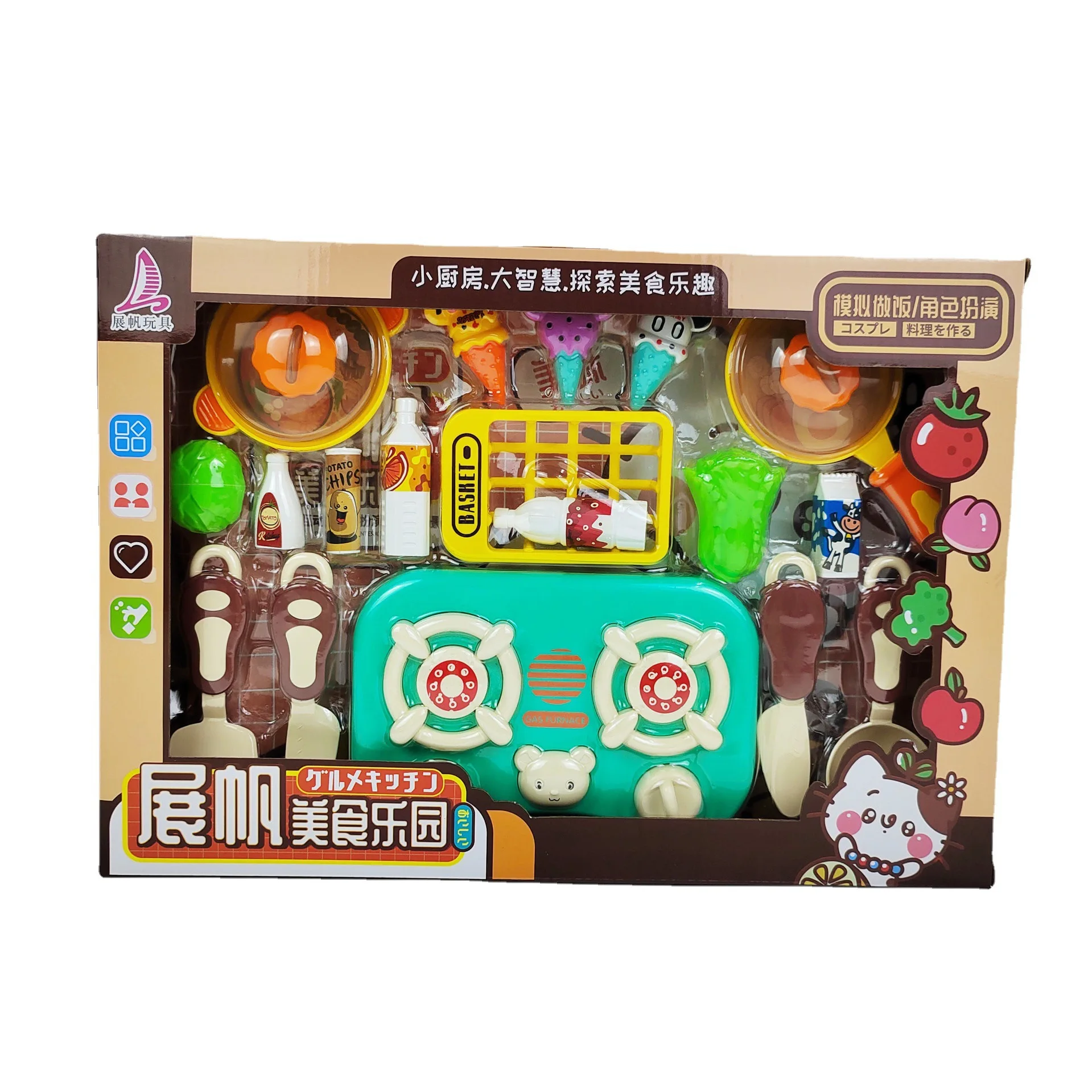 Simulation Children's Toys Simulation Cooking Stove Pot Kitchen Dining Kitchen Play House Toys Random Color