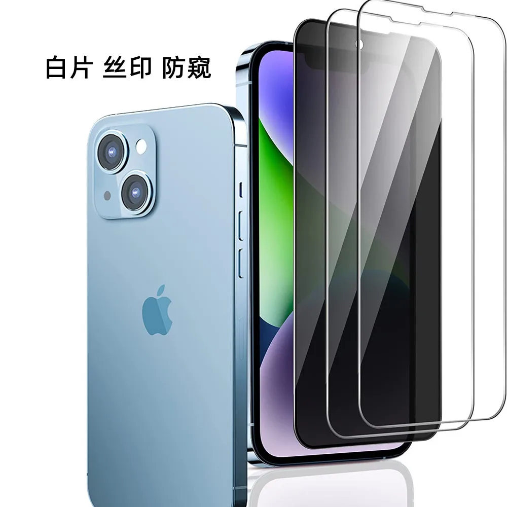 

Закаленное стекло для iPhone 14 13 12 11Pro Max 7 8 Plus, защитная пленка для экрана iPhone XS Max XR 12mini, защитное стекло