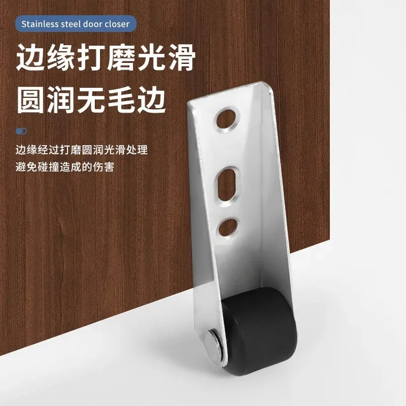 Door Sagging Universal Sliding Door Support Pulley Thickened Bracket Silent Guidance Universal Wheel