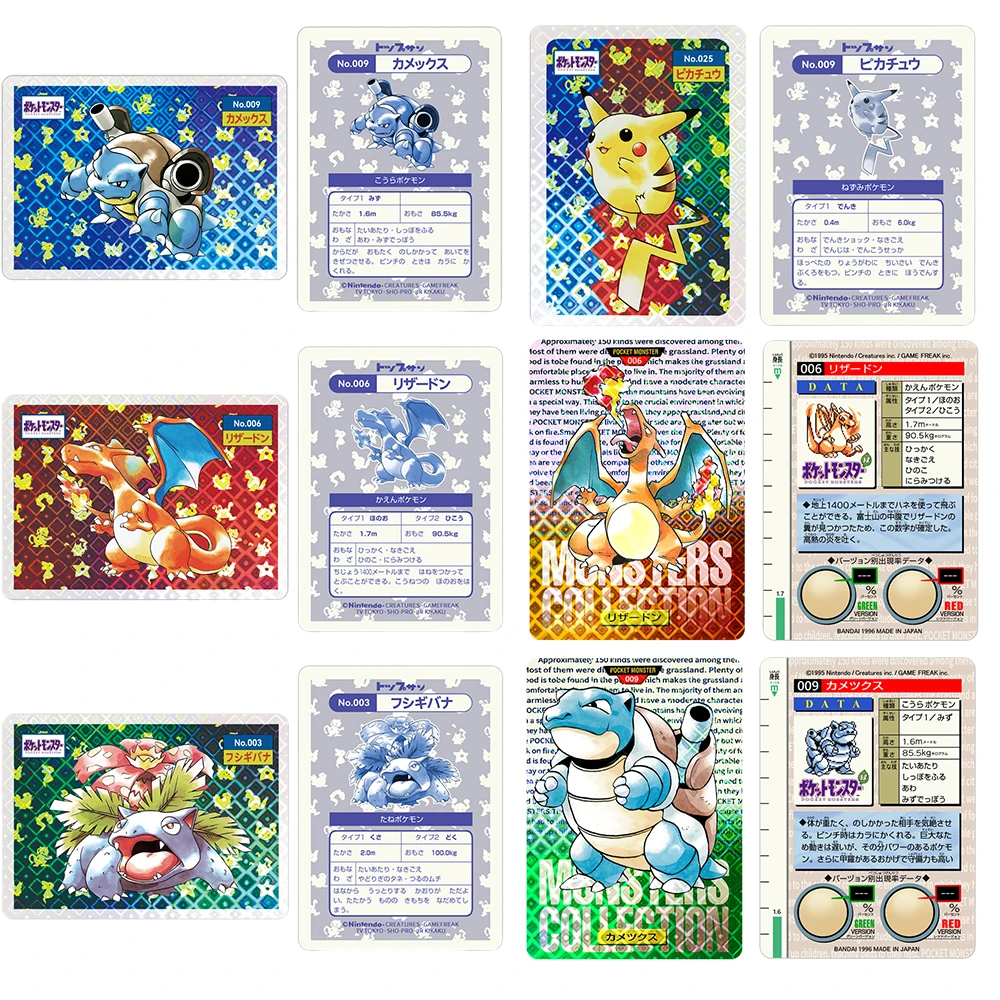 

Japanese 1995 Holo Rare Cards Diy Pokemon Cards Pikachu Charizard Gengar Color Flash Card Game Collection Card Toy Gift for Boy