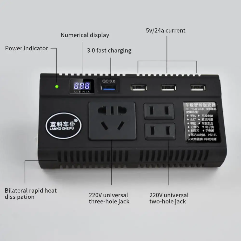 

Автомобильный преобразователь напряжения 12 В/24 В в 5 В Многофункциональный портативный универсальный для телефона планшета автомобиля
