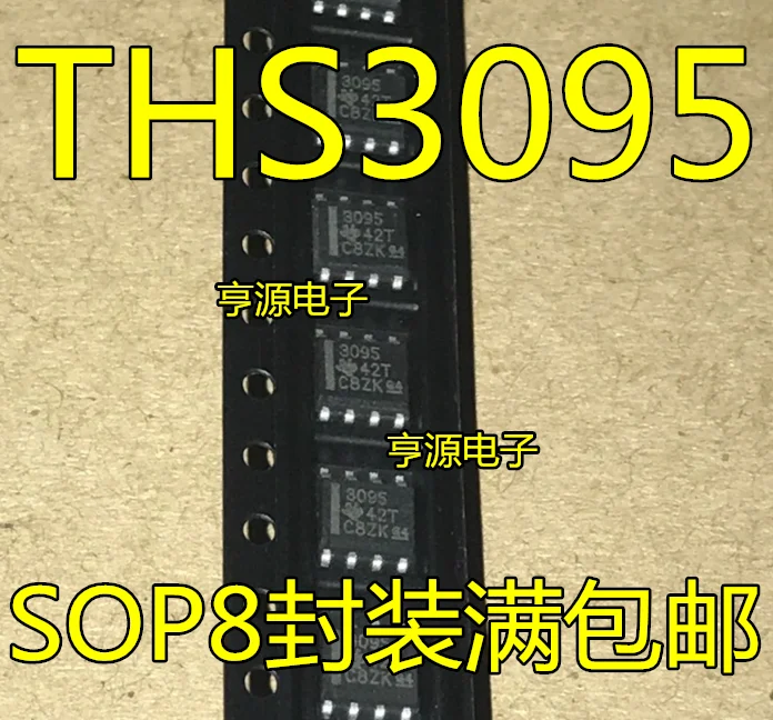 

5 шт. THS3095DDAR SOP-8 THS3095DDAT SOP8 THS3095DDA THS3095 3095 Высокоскоростной операционный усилитель, новый и оригинальный