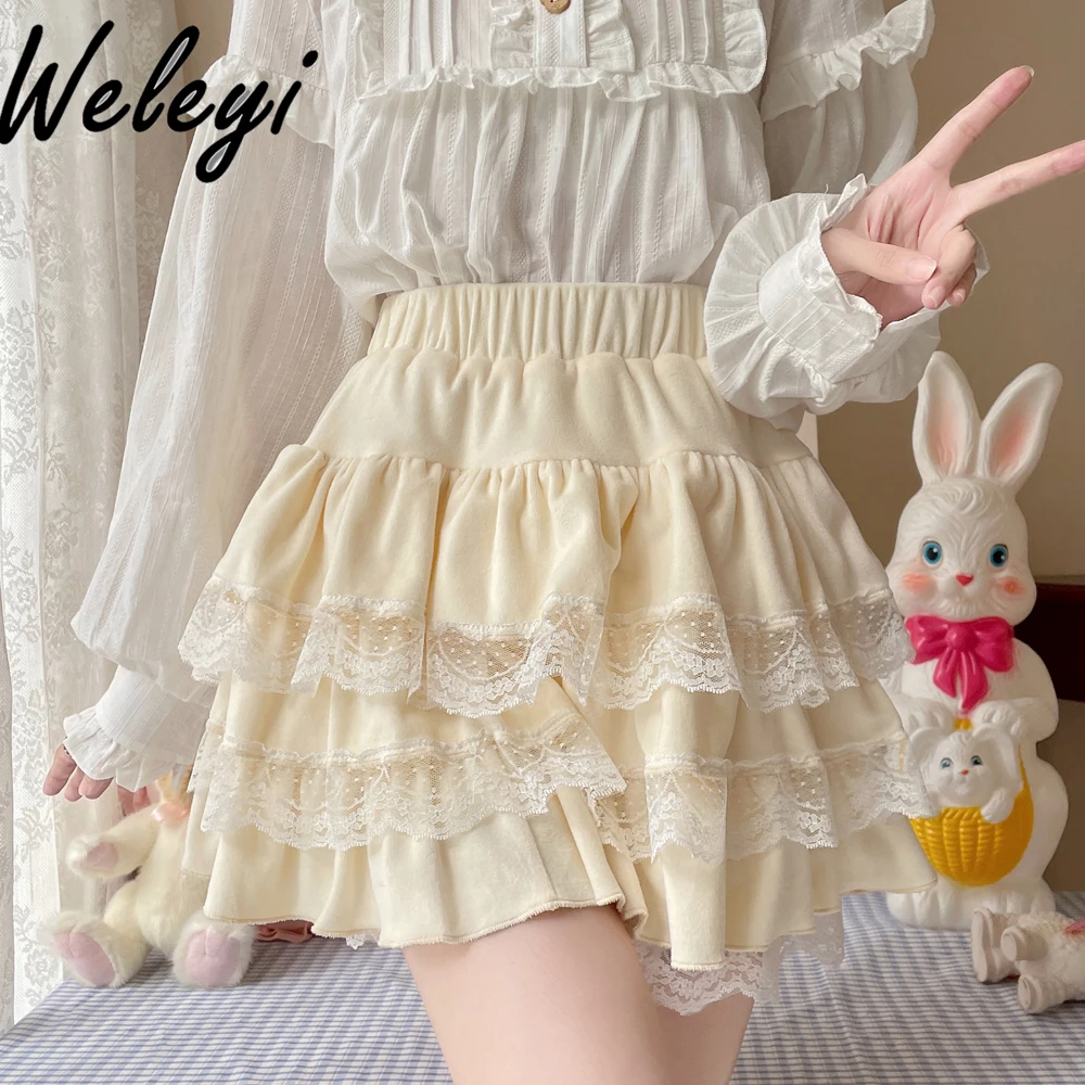 

Japanese Cute Girl Short Cake Skirt 2024 Autumn and Winter New Jirai Kei Sweet Student High Waist Solid Color Lace Fluffy Skirts