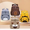 Kindergarten Kids School Bags for Boys Cute 3D Cat Bookbag Light Weight Student Lion School Backpacks Mochilas Para Estudiantes 2
