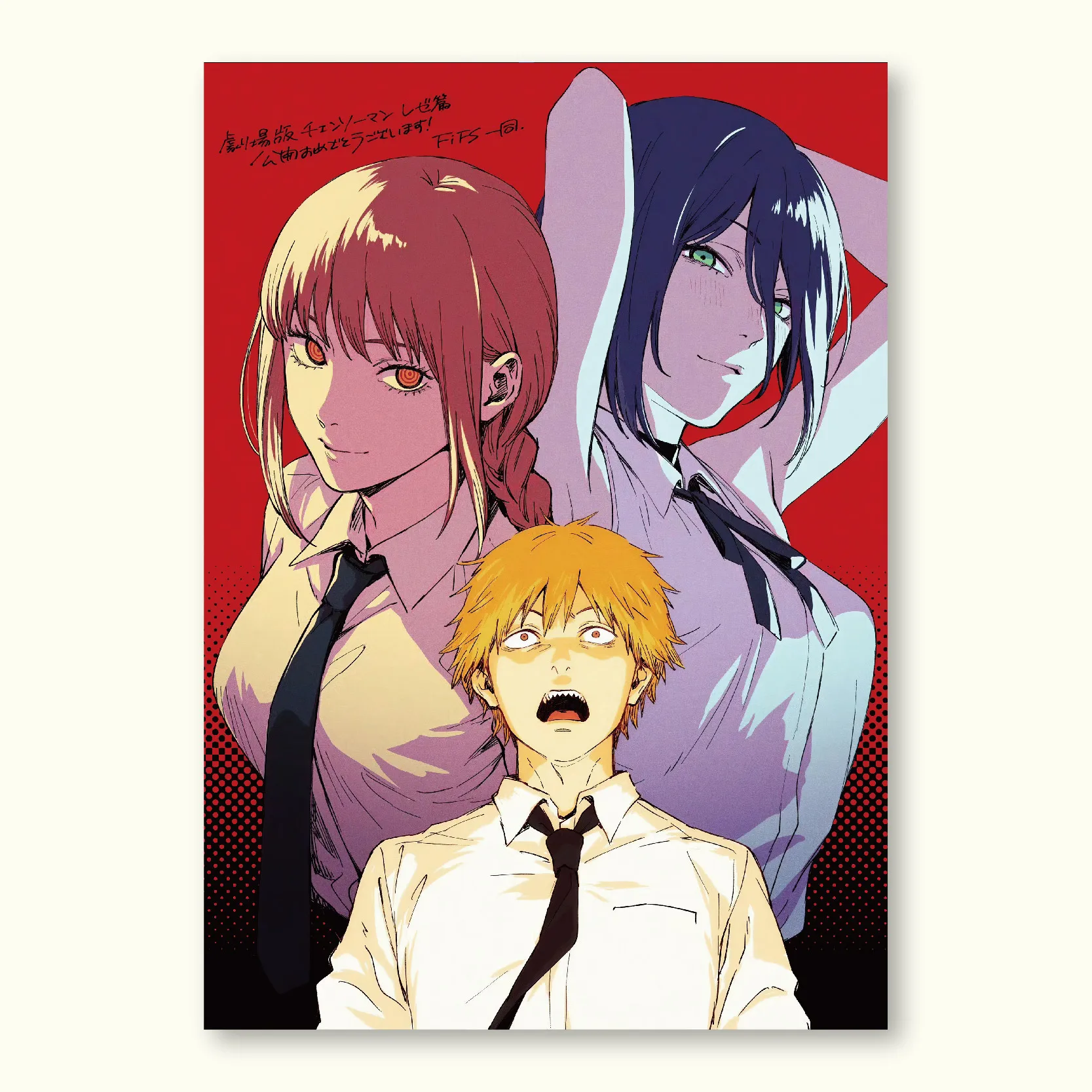 Chainsaw Man Manga Style Frameless Canvas Art Print - High-Quality Anime Wall Decor