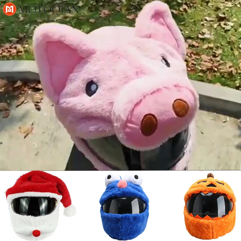 Cute Animals Pig Rabbit New Plush Helmet Cover For Motorcycle Full