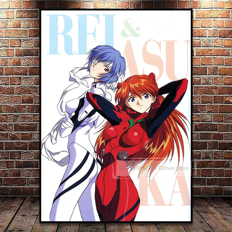 Vintage Anime Neon Genesis Evangelion Aesthetic Canvas Wall Art