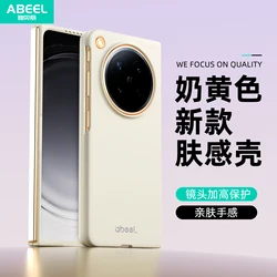 Shockproof Soft - Touch Protective Case with Precise Cutouts and Anti - Fingerprint Slim Fit Design - OPPO Find N6 (Yellow)