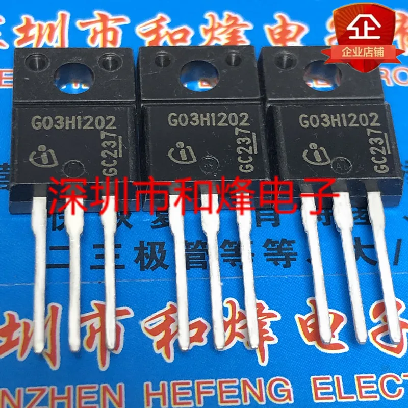 

5 шт.-10 шт. G03H1202 IGA03N120H2 TO-220F Новый и оригинальный в наличии