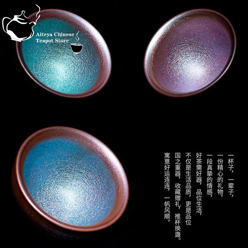 Jianzhan Shuiji Tea Cup Single Cup Colored Gold Yao Transformed Tianmu Zhan Raw Mineral Iron Body Ceramic Cup