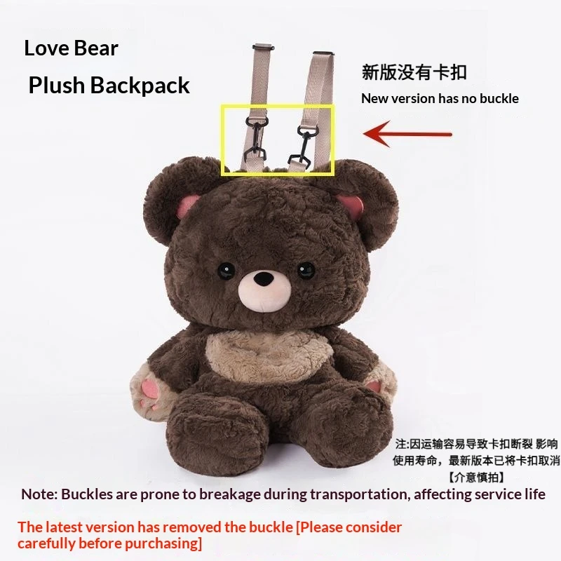 High Quality Plush Bear Shoulder Bag Women Casual Daily Used Backpacks Cute Doll Design School Backpack for Teenagers Girls Boys