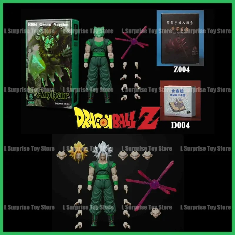 

Beast Deities Kong Studios Dragon Ball Z SHF B004 Green Anhur Vegeta Goku Anime Action Figure Statue Figuarts Figurine Gift Toys