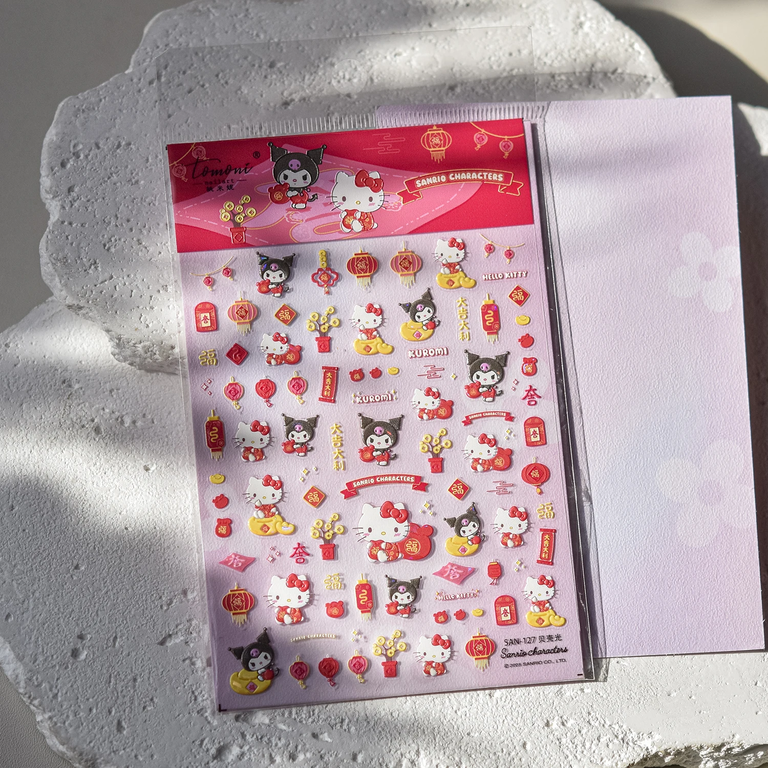 5D Tomoni Cartoon Hello Kitty Cinnamoroll Nagelaufkleber Kuromi My Melody Sliders für Nägel Nail Art Supplies Nail Art Zubehör – Detail 9