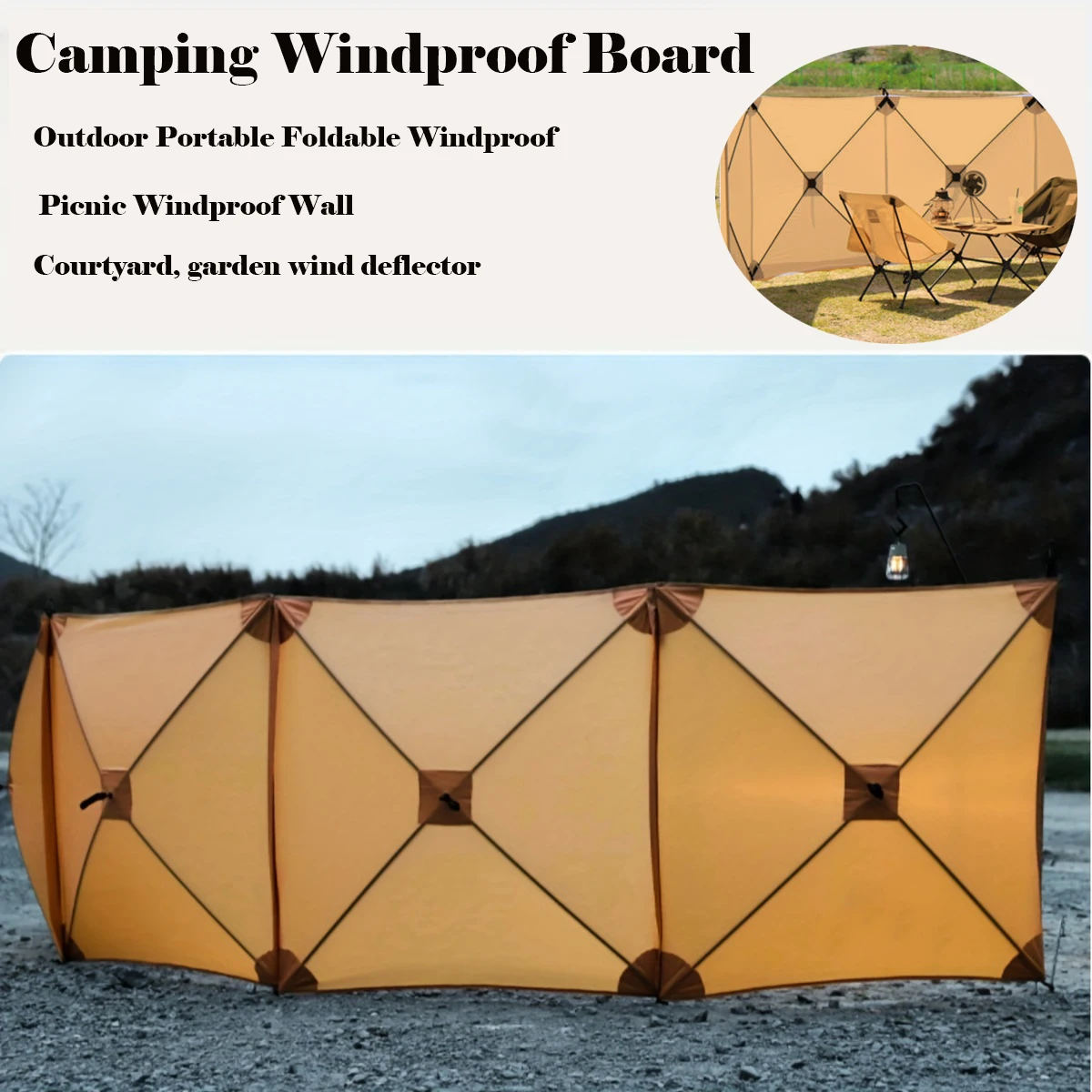 Camping Windscreen Folding Windshield Shelter Camp Supplies Picnic Windproof Wall