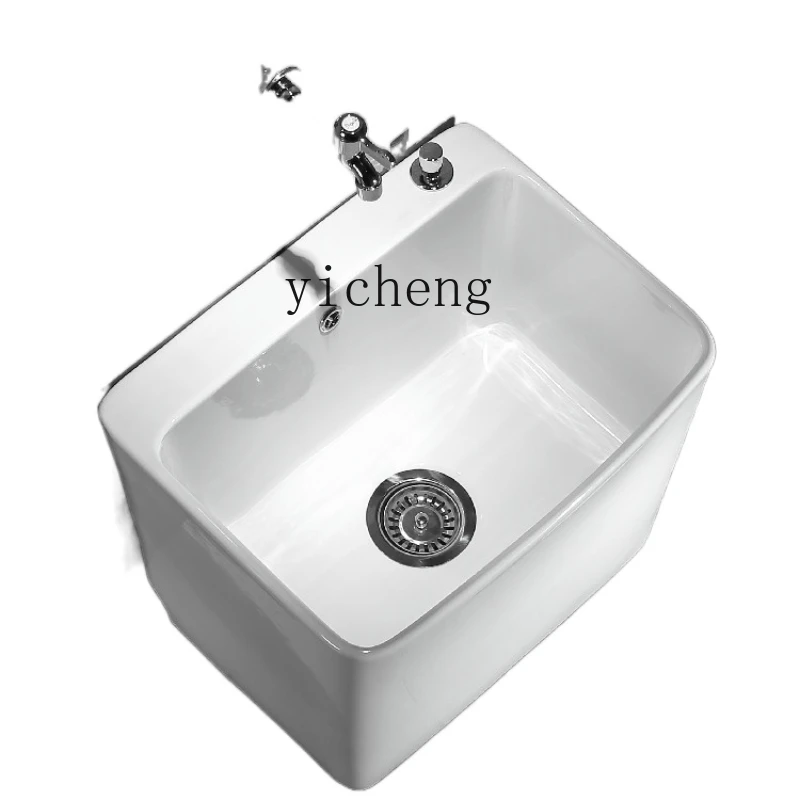 

XL Balcony Wash Mop Pool Ceramic Large Geobasin Mop Pool PA Trough Small Floor Type