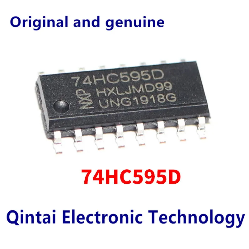 

10pcs/lot SN74HC595D 74HC595D 74HC595 SOP-16 In Stock