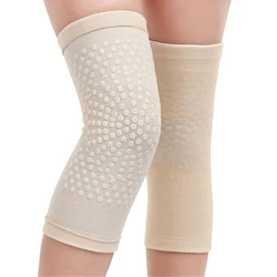 Self-Heating Knee Support Pads - Pain Relief & Warmth for Arthritis and Injury Recovery (Beige)