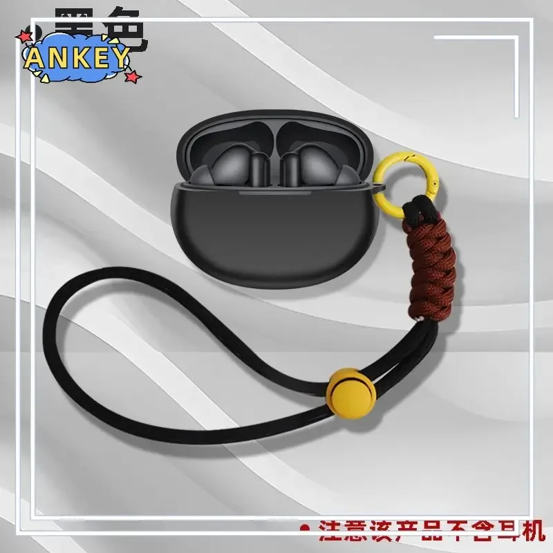 Housse Silicone Pour Huawei FreeBuds 6i/5i - Protection Anti-choc, Avec Accessoires
