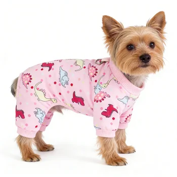 Soft Puppy Pajamas 1