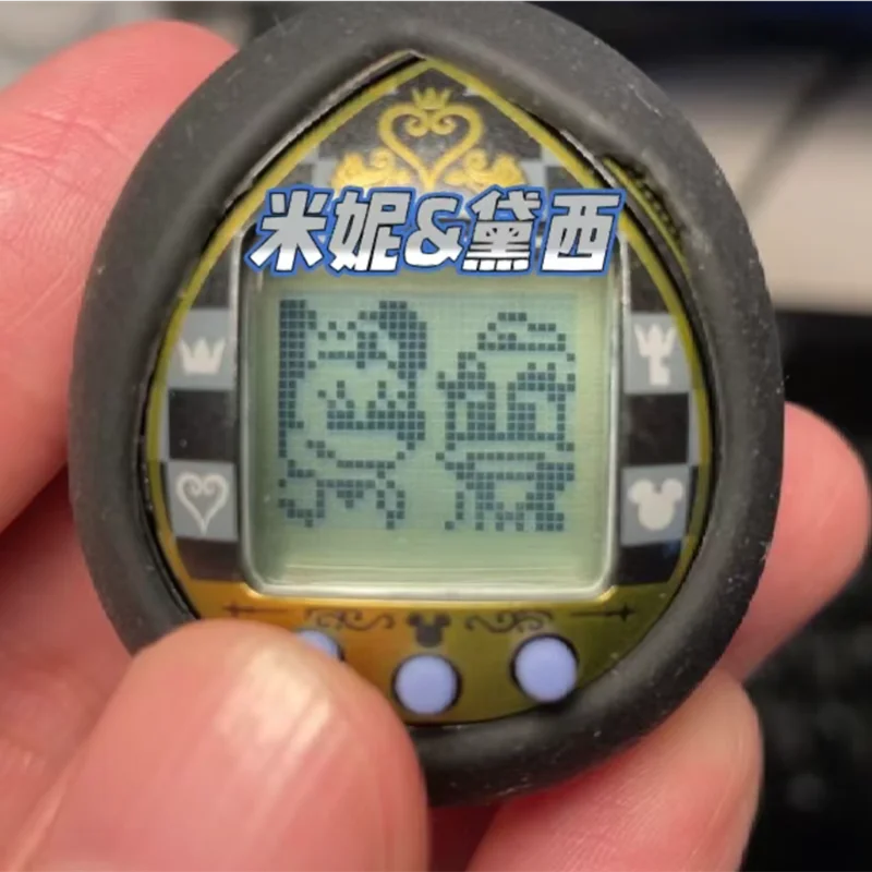Kingdom Hearts 20Th Tamagotchi Original Bandai Electronic Virtual Interactive Game Schermo A Colori Pet Machine Doll Toy Regalo Per Bambini