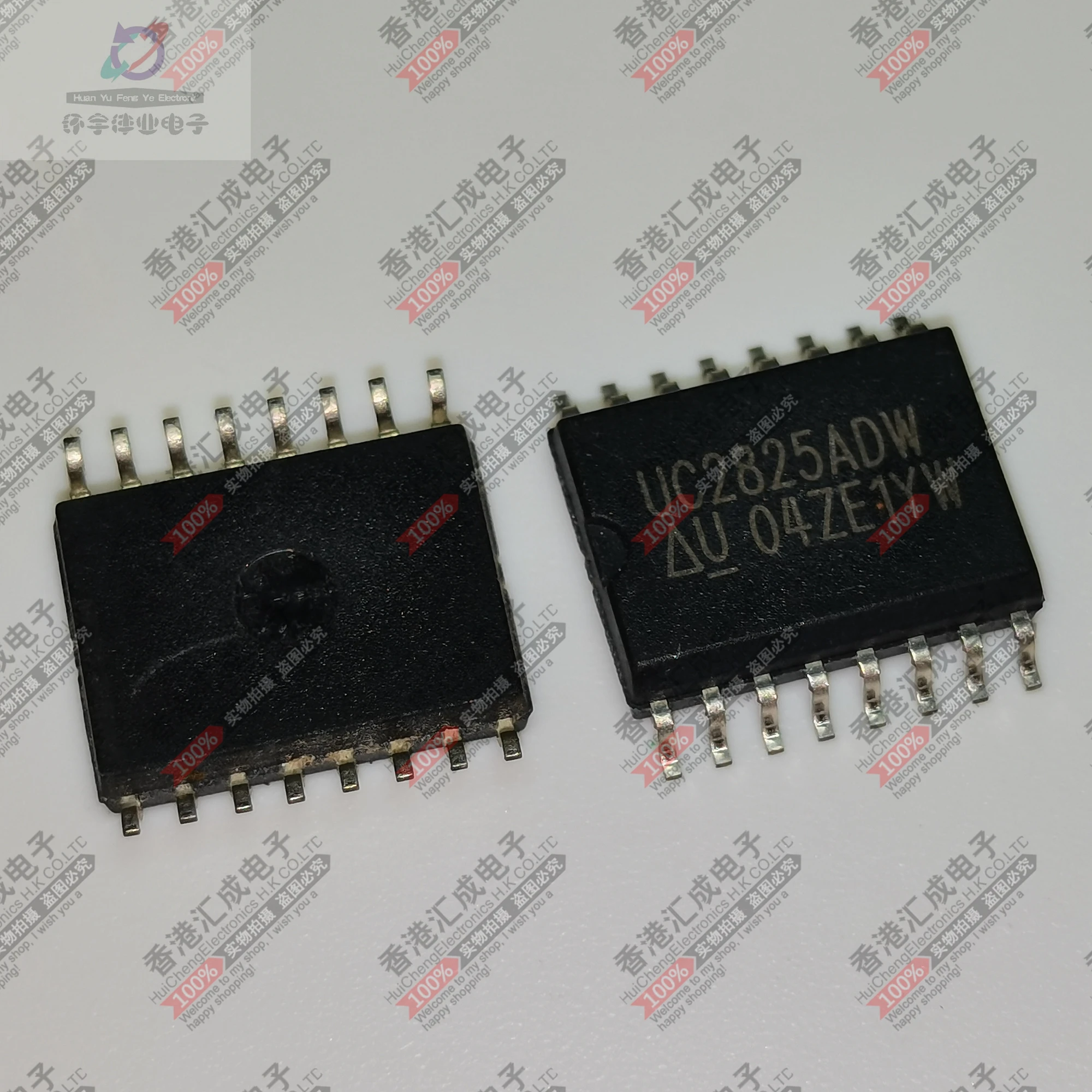 

UC2825ADW SOP16 New original
