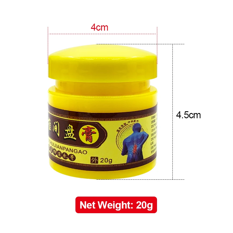 Snake Venom Back Pain Cream Waist Joint Muscle Pain Relief Cream Self-heating Arthritis Ointment Lumbar Neuralgia S046 1pcs